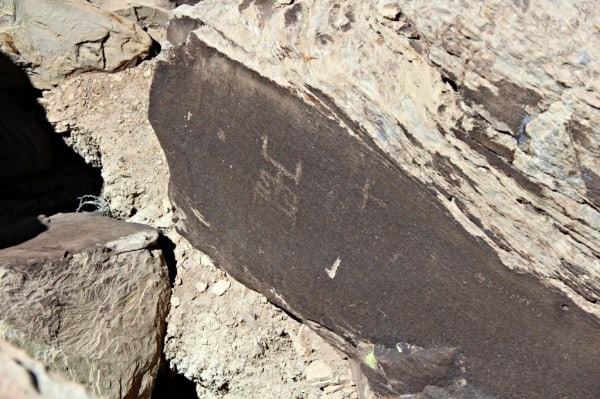 petroglyph 2